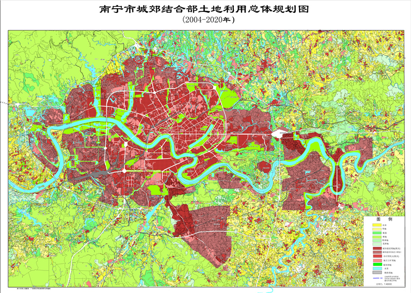 南宁市城郊结合部土地利用总体规划图