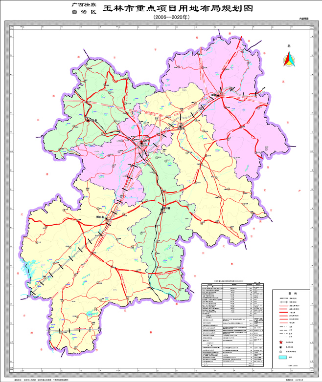 玉林市重点项目用地布局规划图